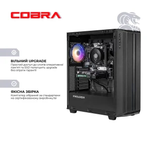 Персональный компьютер COBRA Advanced (A45.16.S5.35.19811) UA