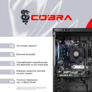Персональный компьютер COBRA Advanced (A45.16.S5.35.19811) UA