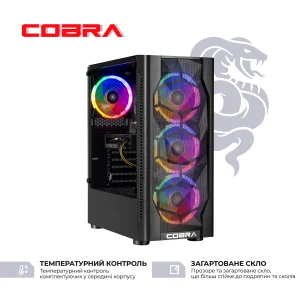 Персональный компьютер COBRA Advanced (A55.16.Н1S2.46.18564) UA