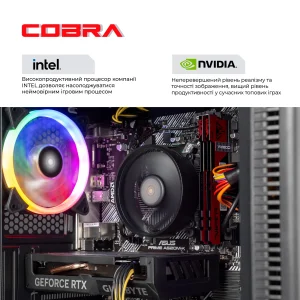 Персональный компьютер COBRA Advanced (A55.16.Н1S2.46.18564) UA