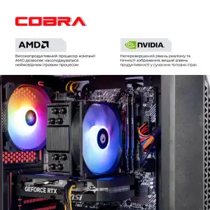 Игровой компьютер COBRA GO RTX 5060 / Ryzen 5 8400F / RAM 32GB / SSD 1TB (R5G26501) UA