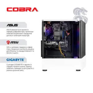 Игровой компьютер COBRA GO RTX 5060 / Ryzen 5 8400F / RAM 32GB / SSD 1TB (R5G26501) UA