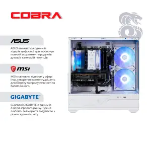 Ігровий комп`ютер COBRA Performance RTX 5060 TI / Ryzen 5 7500F / RAM 32GB / SSD 1TB (R5P27308) UA