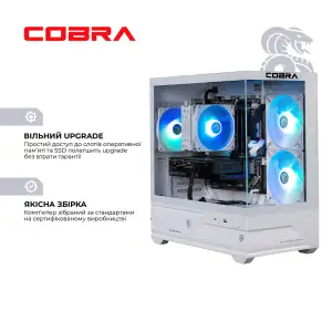 Ігровий комп`ютер COBRA Performance RTX 5060 TI / Ryzen 5 7500F / RAM 32GB / SSD 1TB (R5P27308) UA