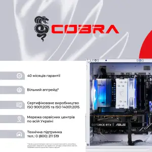 Ігровий комп`ютер COBRA Performance RTX 5060 TI / Ryzen 5 7500F / RAM 32GB / SSD 1TB (R5P27308) UA