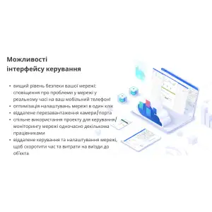 Коммутатор Ruijie Reyee RG-ES205GC (4xGE, 1xGE Uplink, CCTV, Cloud Managed, L2, настольный, бесшумный, металл) UA