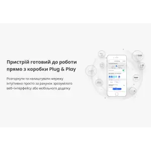Коммутатор Ruijie Reyee RG-ES209GC-P (8xGE PoE+, 1xGE, max PoE 120W, desktop, steel case, Ruijie Cloud, Web Smart) UA