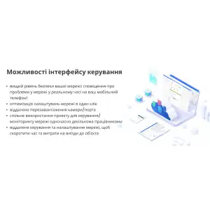 Коммутатор Ruijie Reyee RG-ES209GC-P (8xGE PoE+, 1xGE, max PoE 120W, desktop, steel case, Ruijie Cloud, Web Smart) UA