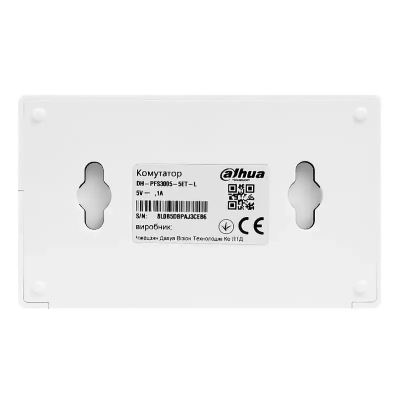 Комутатор Dahua DH-PFS3005-5ET-L UA