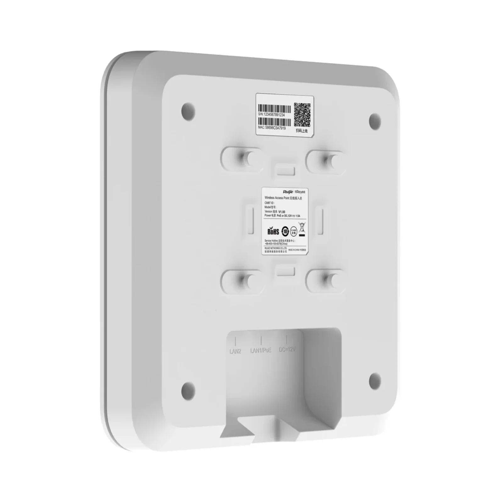 Точка доступа Ruijie Reyee RG-RAP2260(G) (AX1800, WiFi6, 2xGE, 2x2, 3dBi, MU-MIMO, PoE/DC, Ruijie Cloud) UA