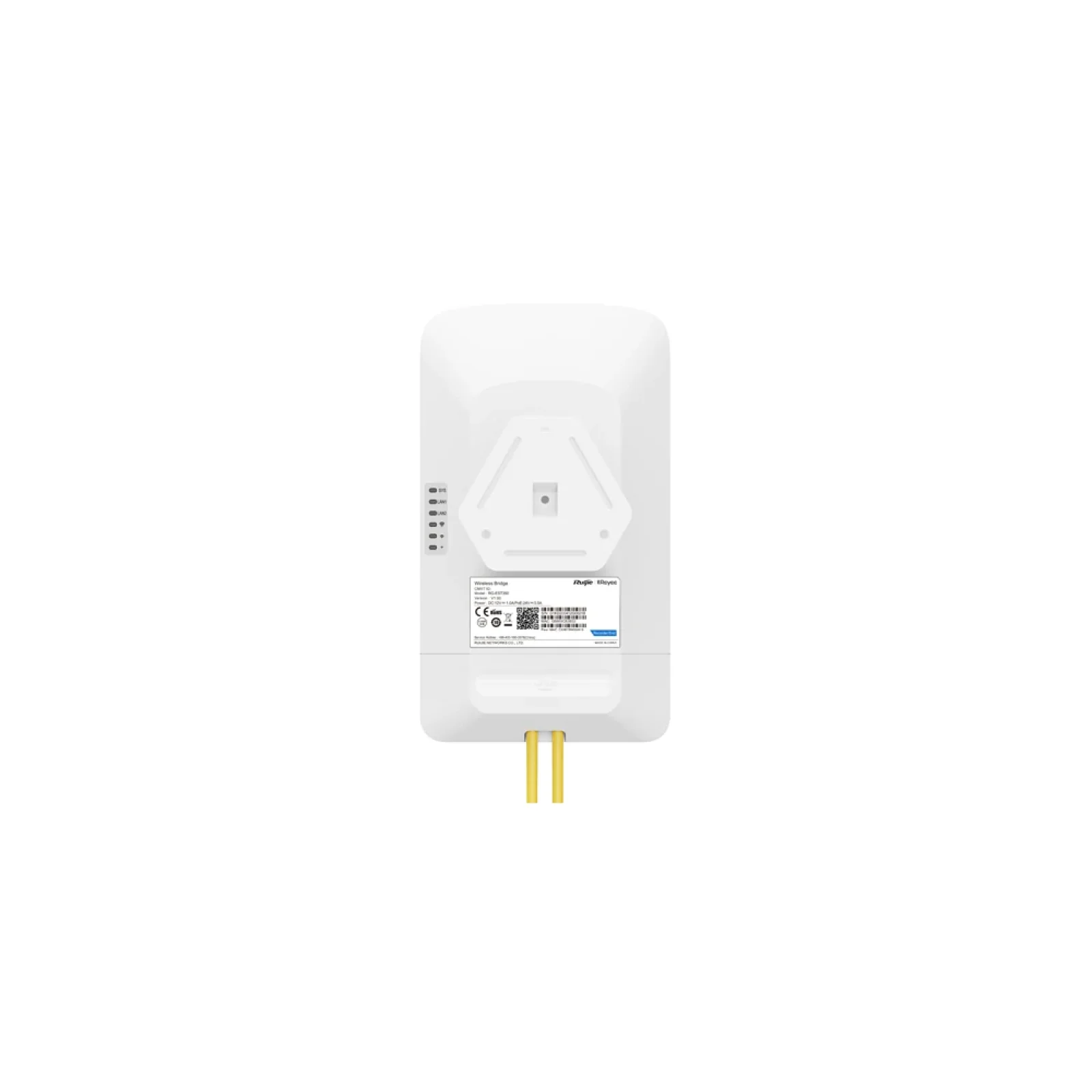 Точка доступа Ruijie Reyee RG-EST350 V2 комплект из 2 шт A