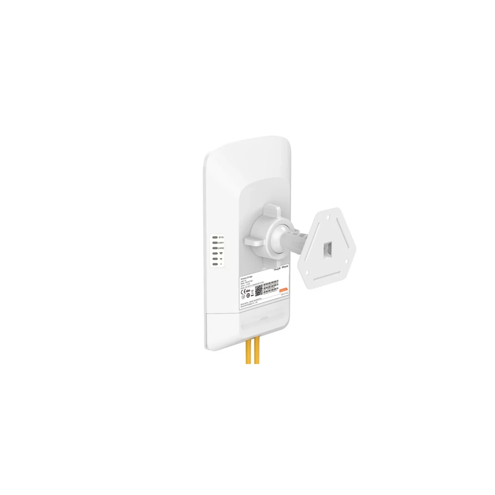 Точка доступа Ruijie Reyee RG-EST350 V2 комплект из 2 шт A
