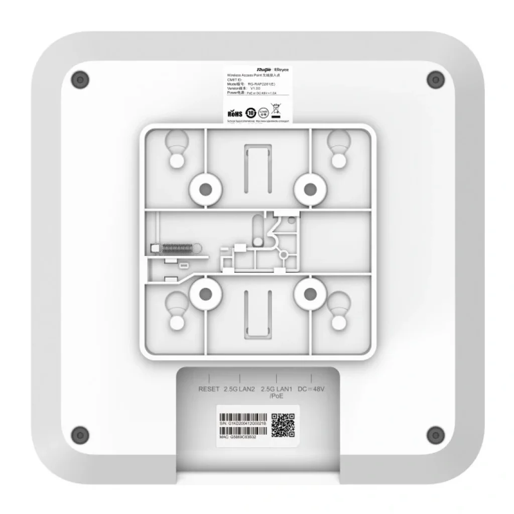 Точка доступа Ruijie Reyee RG-RAP2260(H) (AX6000, WiFi6, 2x2,5GE, 4x4, 4dBi, MU-MIMO, PoE/DC, Ruijie Cloud) UA