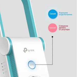 Бездротовий повторювач/розширювач WiFi сигналу TP-Link RE365 (AC1200, 1xFE LAN, 2 внутрішні антени, вбудована електрична розетка) UA
