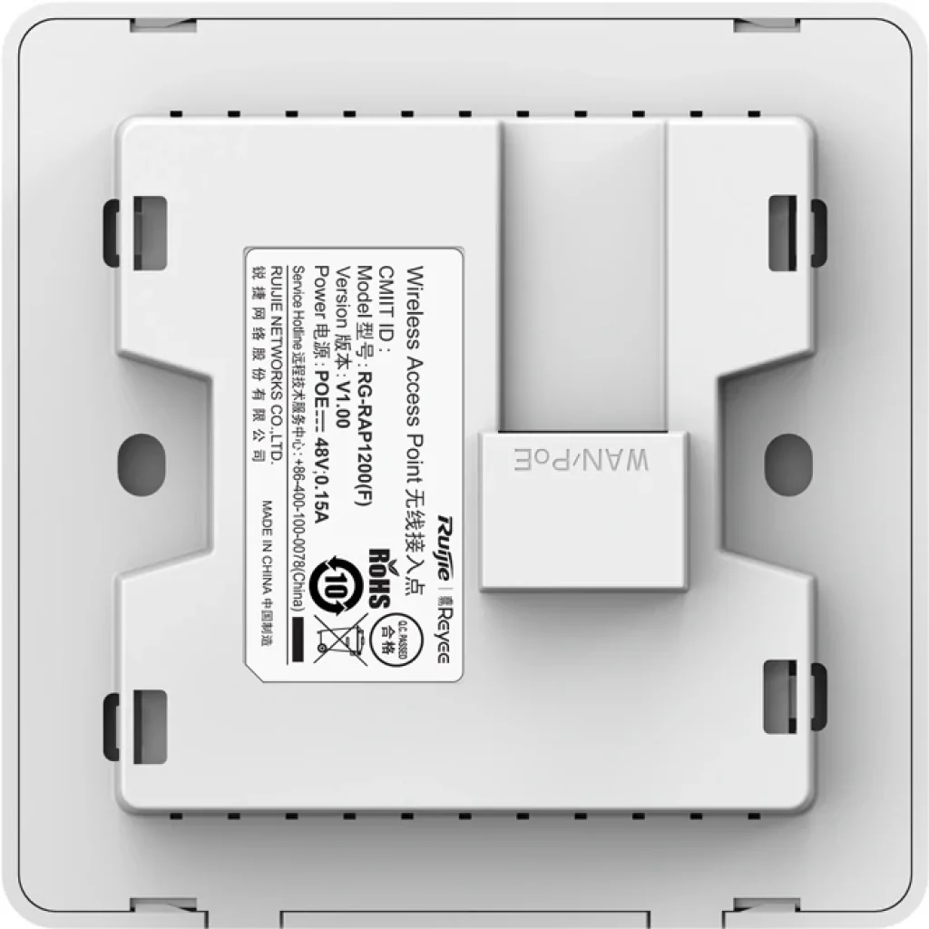 Точка доступу Ruijie Reyee RG-RAP1200(F) (AC1300, 1xFE, wall plate, MU-MIMO, PoE, Ruijie Cloud) UA