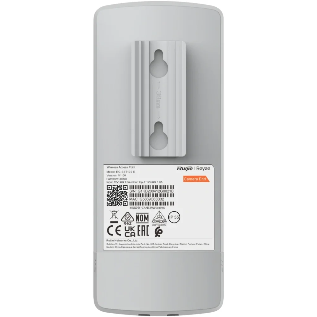 Точка доступу Ruijie Reyee RG-EST100-E комплект з 2 шт (WiFi bridge, 2,4Ghz, 300Mbps, 2xFE PoE, IP55, 2x2, CCTV, спрямов ант: 70°, 8dBi, 1xDC 12V, Ruijie Cloud) UA