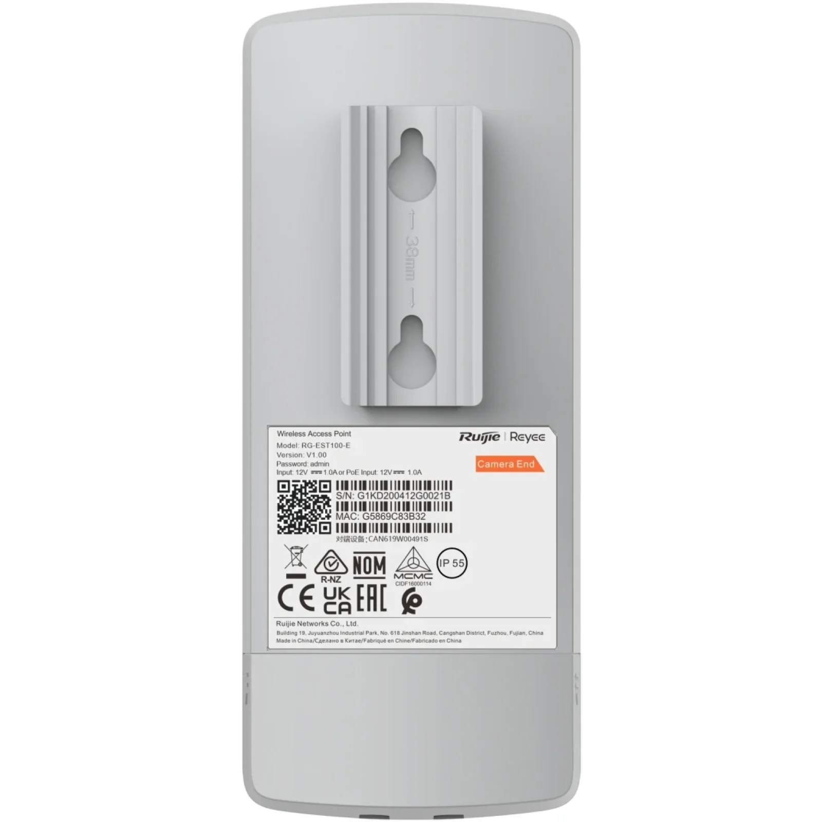 Точка доступу Ruijie Reyee RG-EST100-E комплект з 2 шт (WiFi bridge, 2,4Ghz, 300Mbps, 2xFE PoE, IP55, 2x2, CCTV, спрямов ант: 70°, 8dBi, 1xDC 12V, Ruijie Cloud) UA