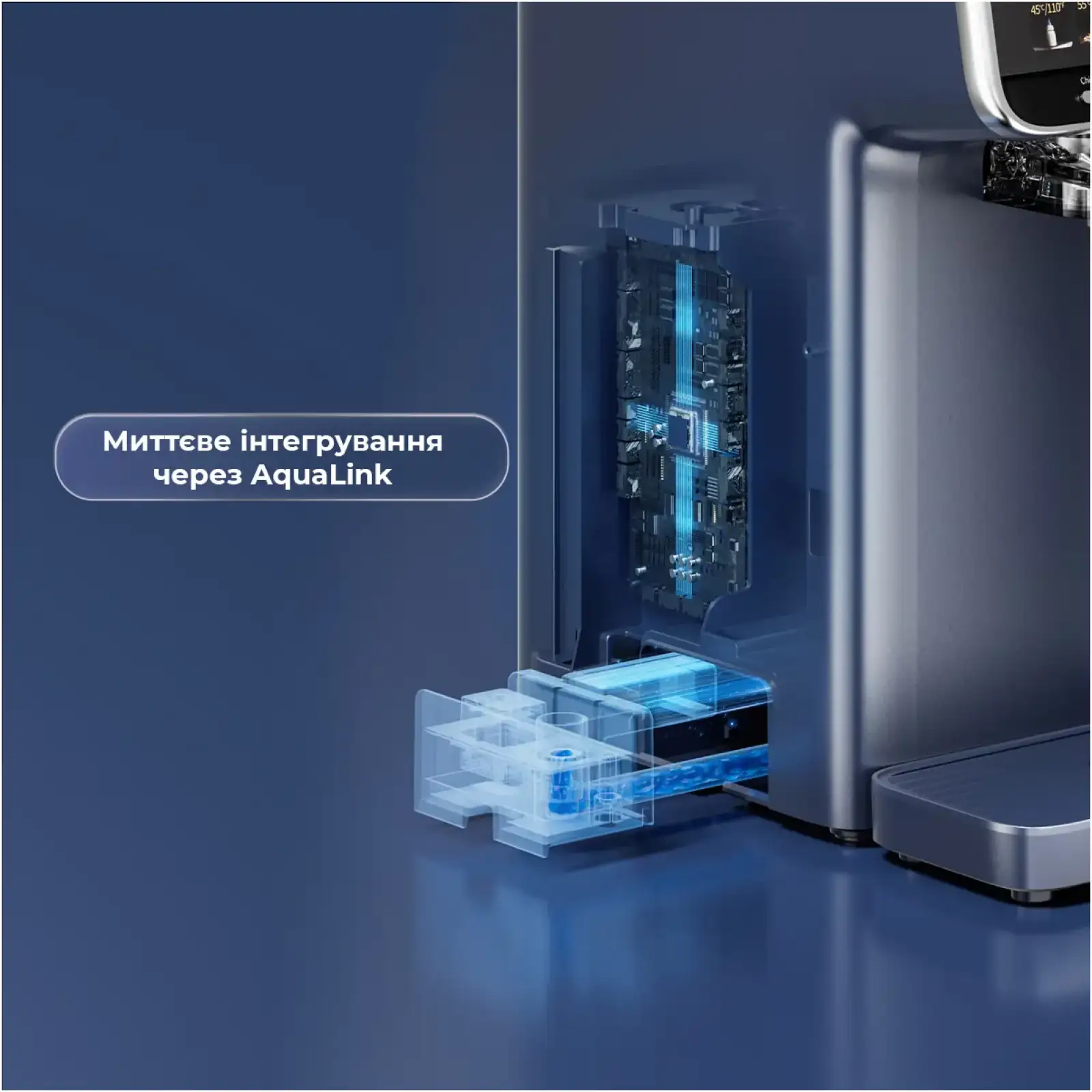 Льодогенератор Jimmy Matrix I9 UA