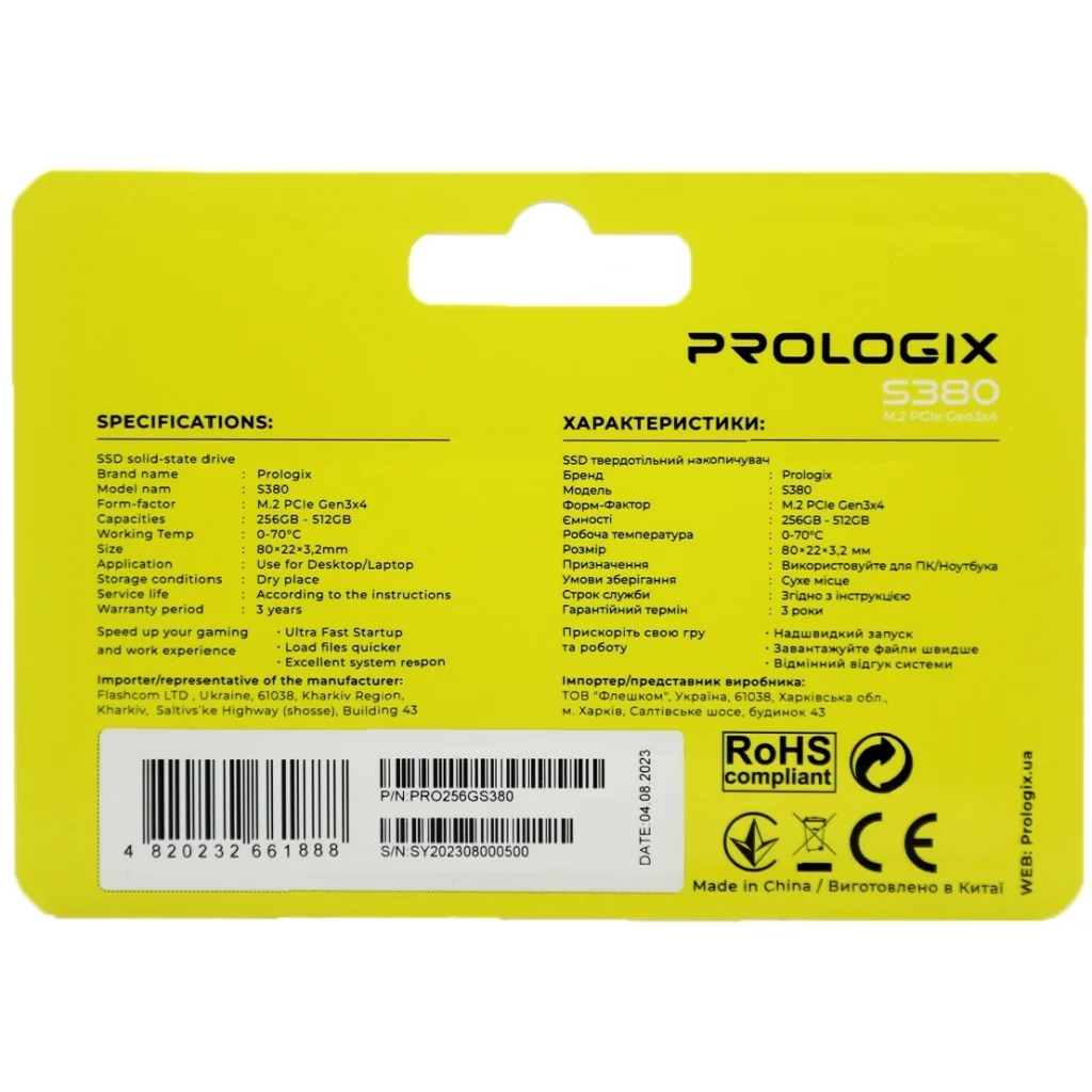 Накопитель SSD 256GB Prologix S380 M.2 2280 PCIe 3.0 x4 NVMe TLC (PRO256GS380) UA