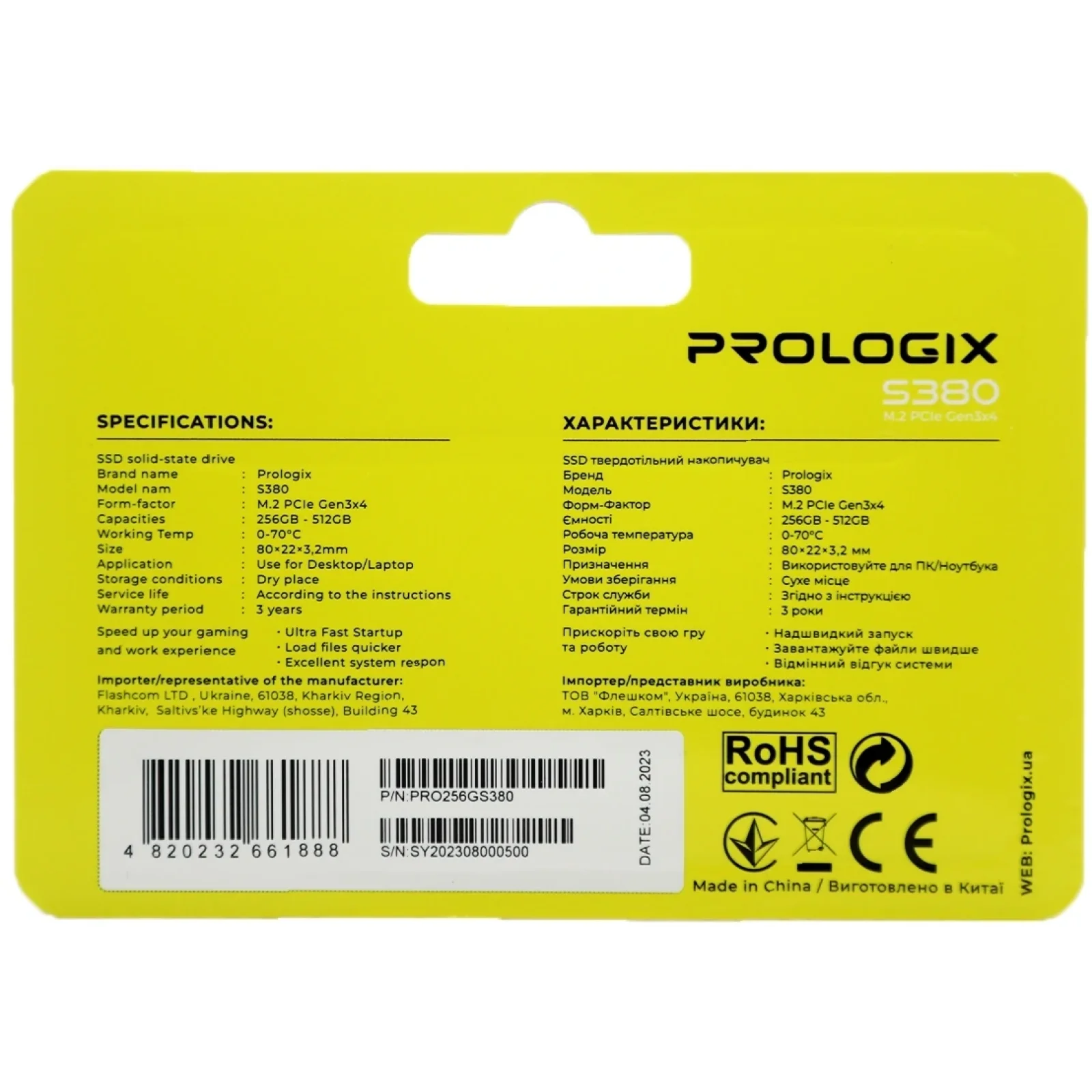 Накопитель SSD 256GB Prologix S380 M.2 2280 PCIe 3.0 x4 NVMe TLC (PRO256GS380) UA