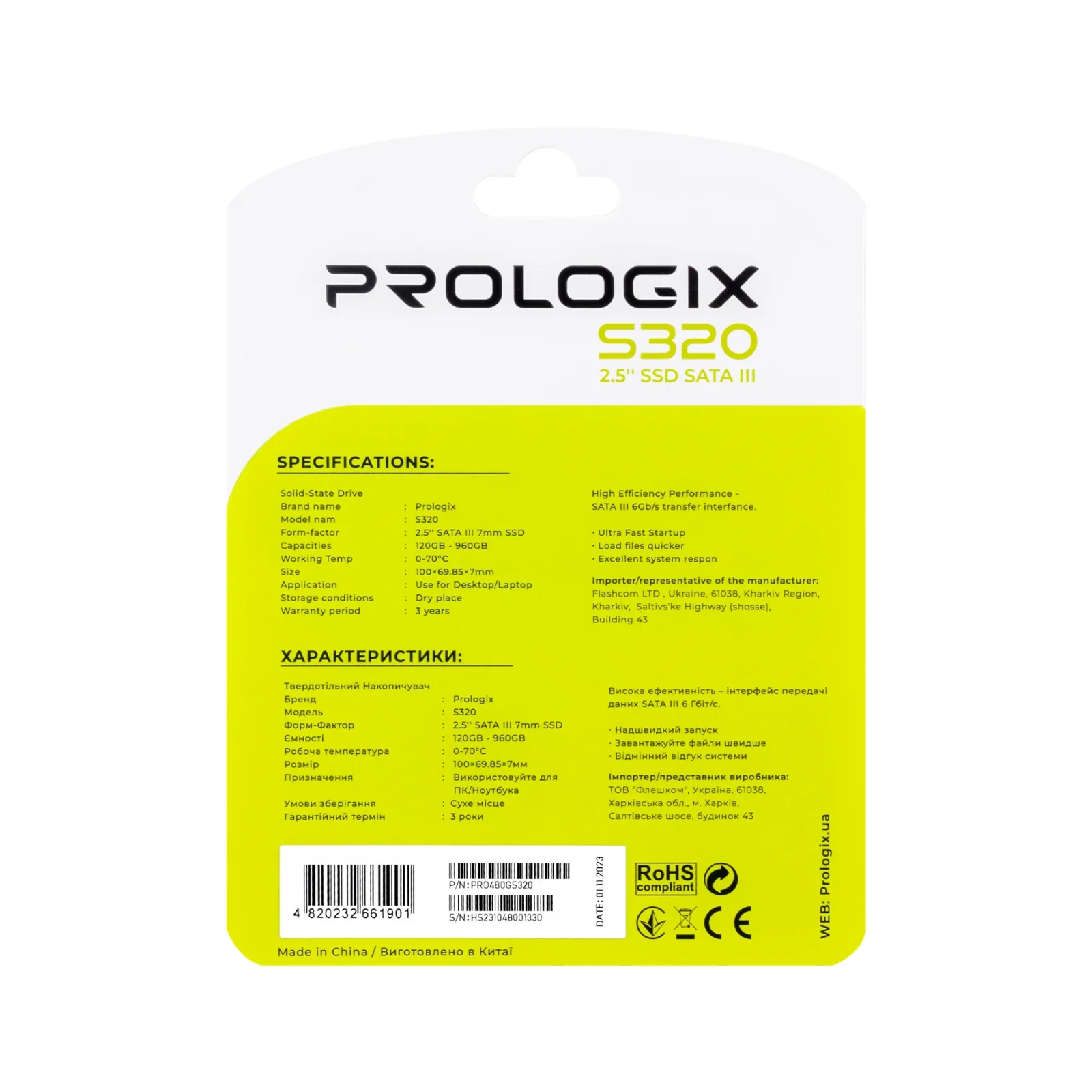 Накопичувач SSD 480GB Prologix S320 2.5
