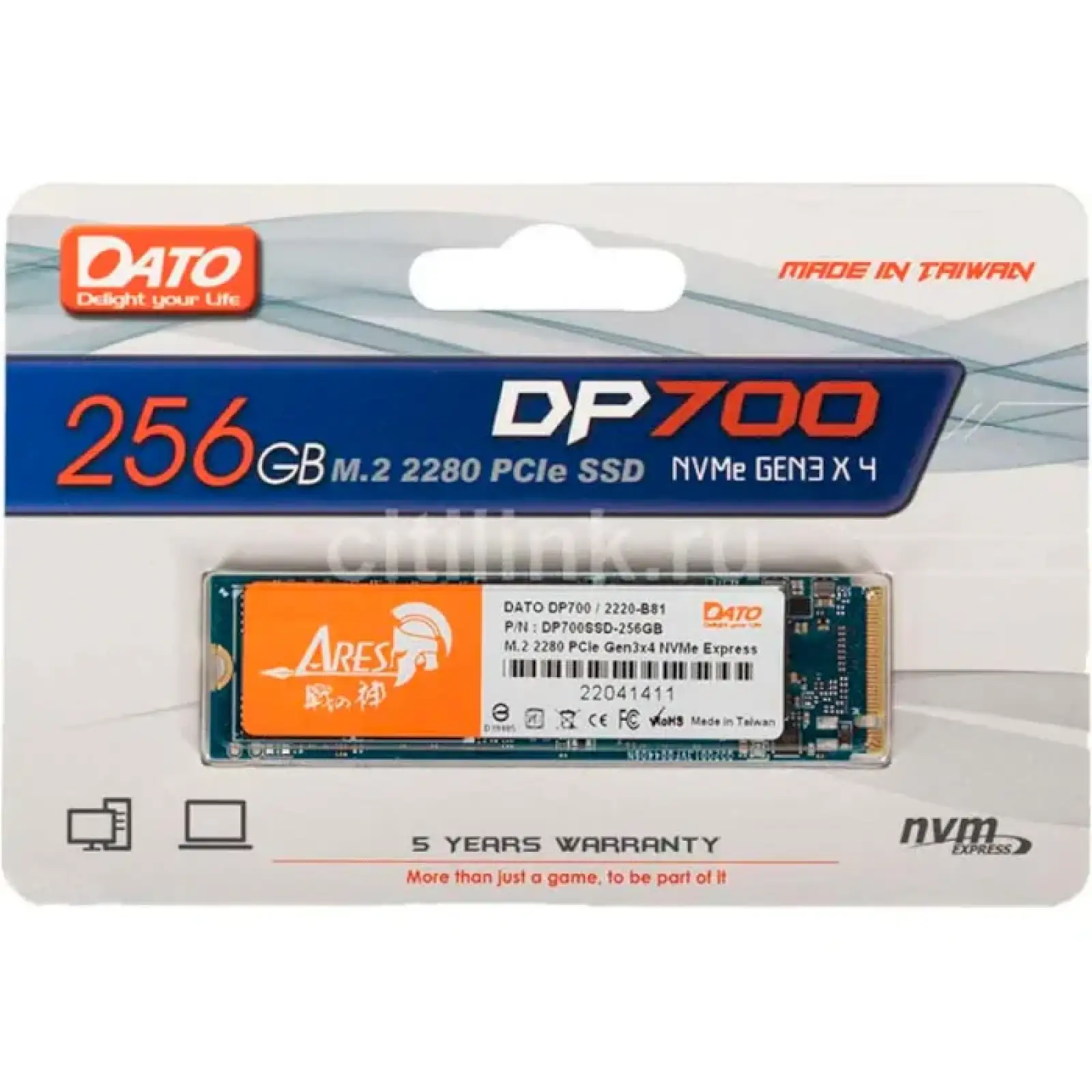 SSD накопичувач 256GB Dato DP700 PCIe Gen3x4 (DP700SSD-256GB) UA