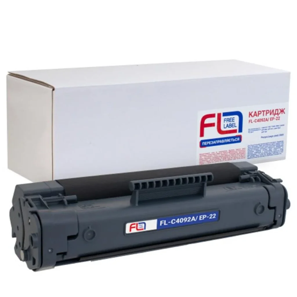 Картридж Free Label (FL-C4092A/EP-22) HP LJ1100/Canon LBP-800/1120 Black (C4092A/Canon EP-22) UA