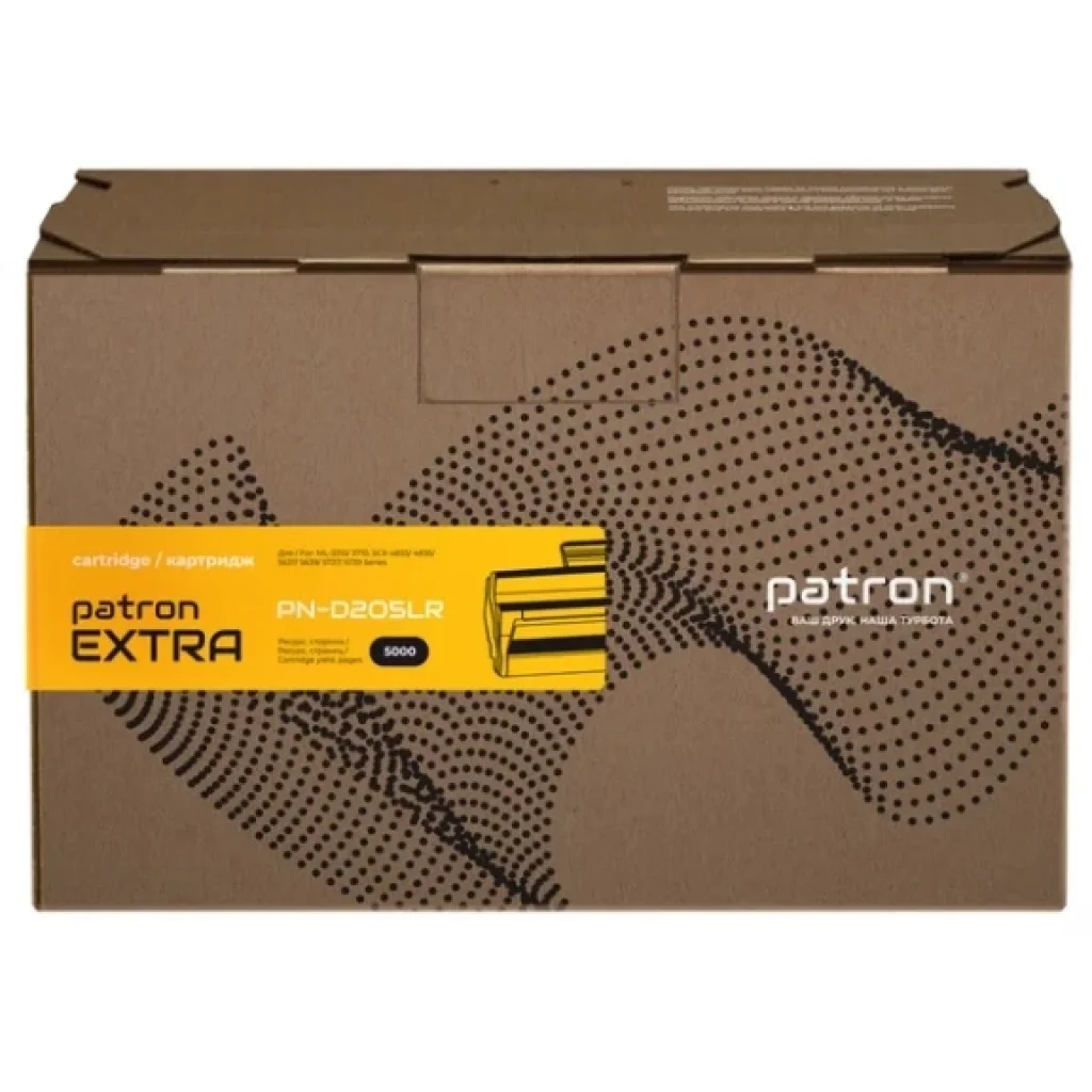 Картридж Patron (PN-D205LR) Samsung SCX-5637FR/5737FR/ML-3710D Black (MLT-D205L) UA