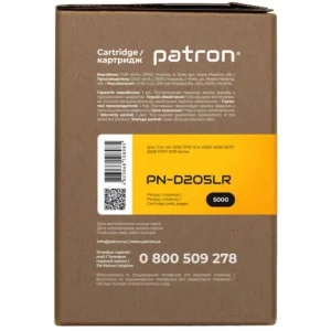 Картридж Patron (PN-D205LR) Samsung SCX-5637FR/5737FR/ML-3710D Black (MLT-D205L) UA