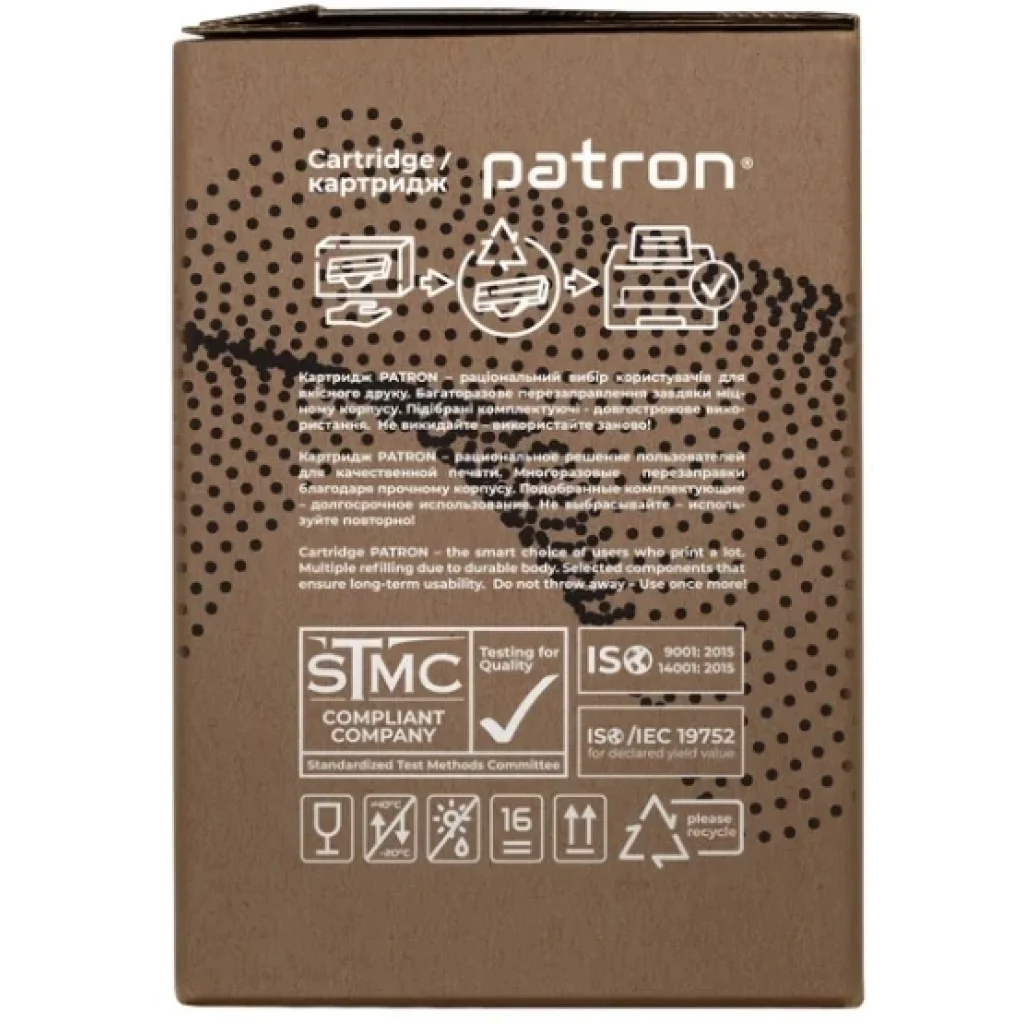 Картридж Patron (PN-D205LR) Samsung SCX-5637FR/5737FR/ML-3710D Black (MLT-D205L) UA