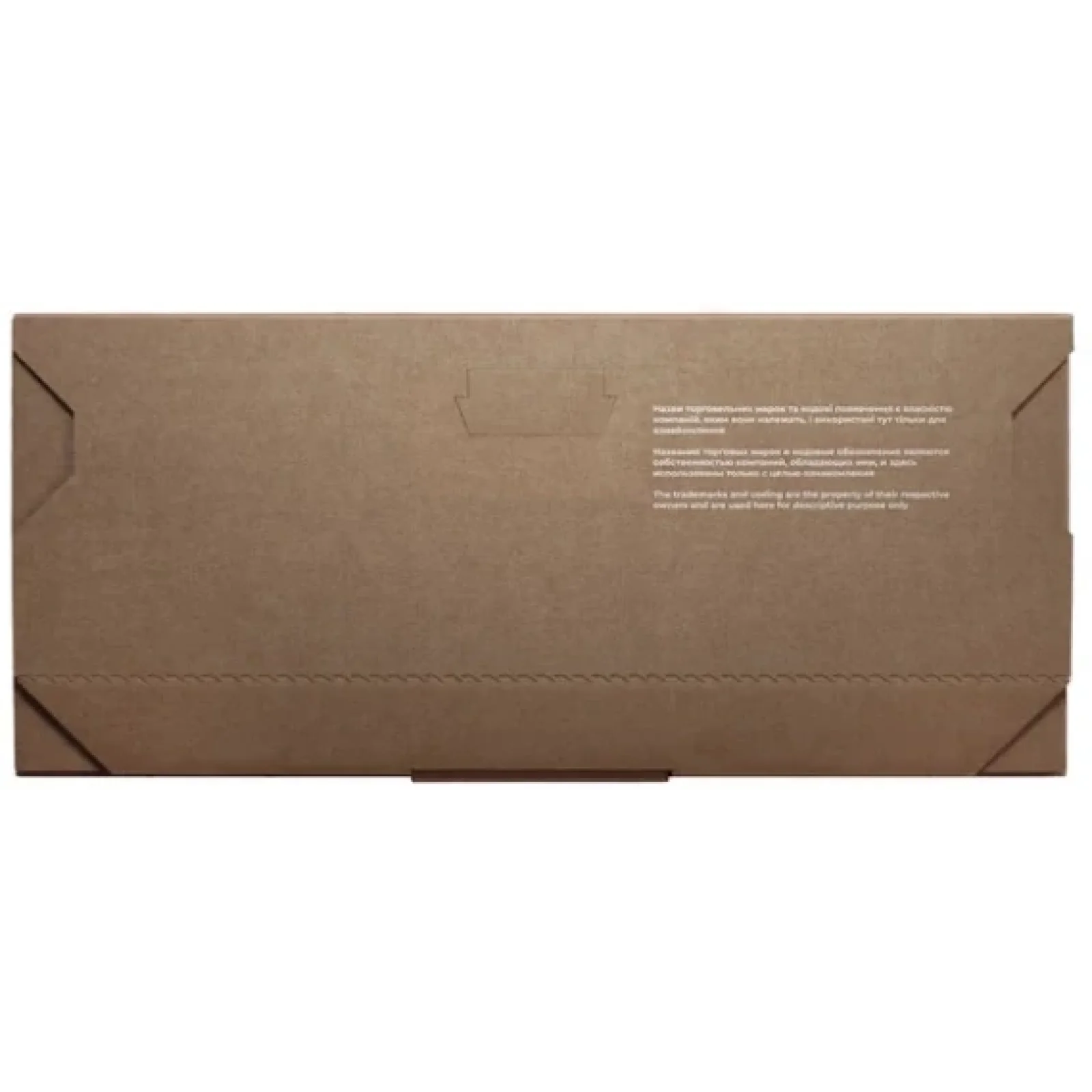 Картридж Patron (PN-D205LR) Samsung SCX-5637FR/5737FR/ML-3710D Black (MLT-D205L) UA