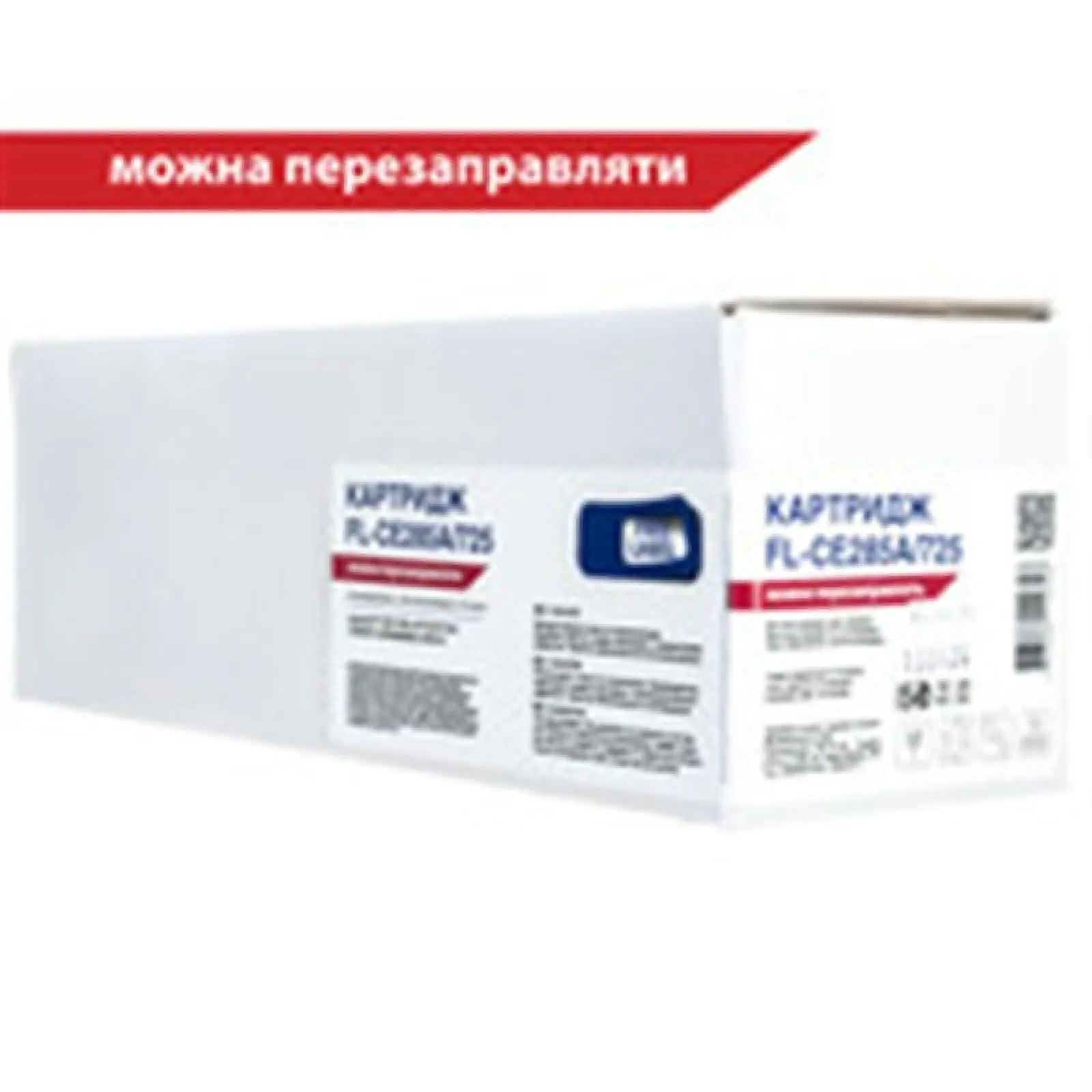 Картридж Free Label (FL-CE285A/725) HP LJ P1102/1102w/M1132/M1212nf (CE285A/Canon 725) UA