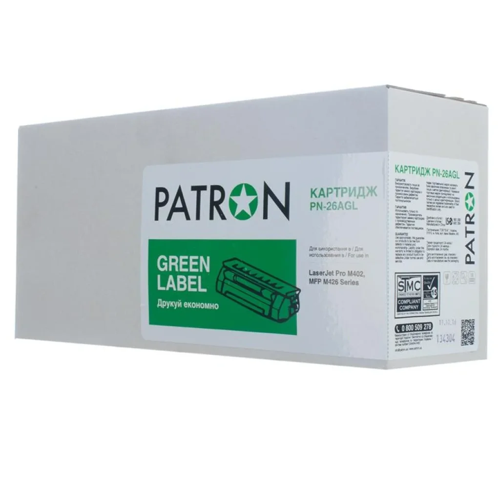 Картридж Patron (PN-26AGL) HP LJ Pro M402/M426 Black (CF226A) Green Label UA