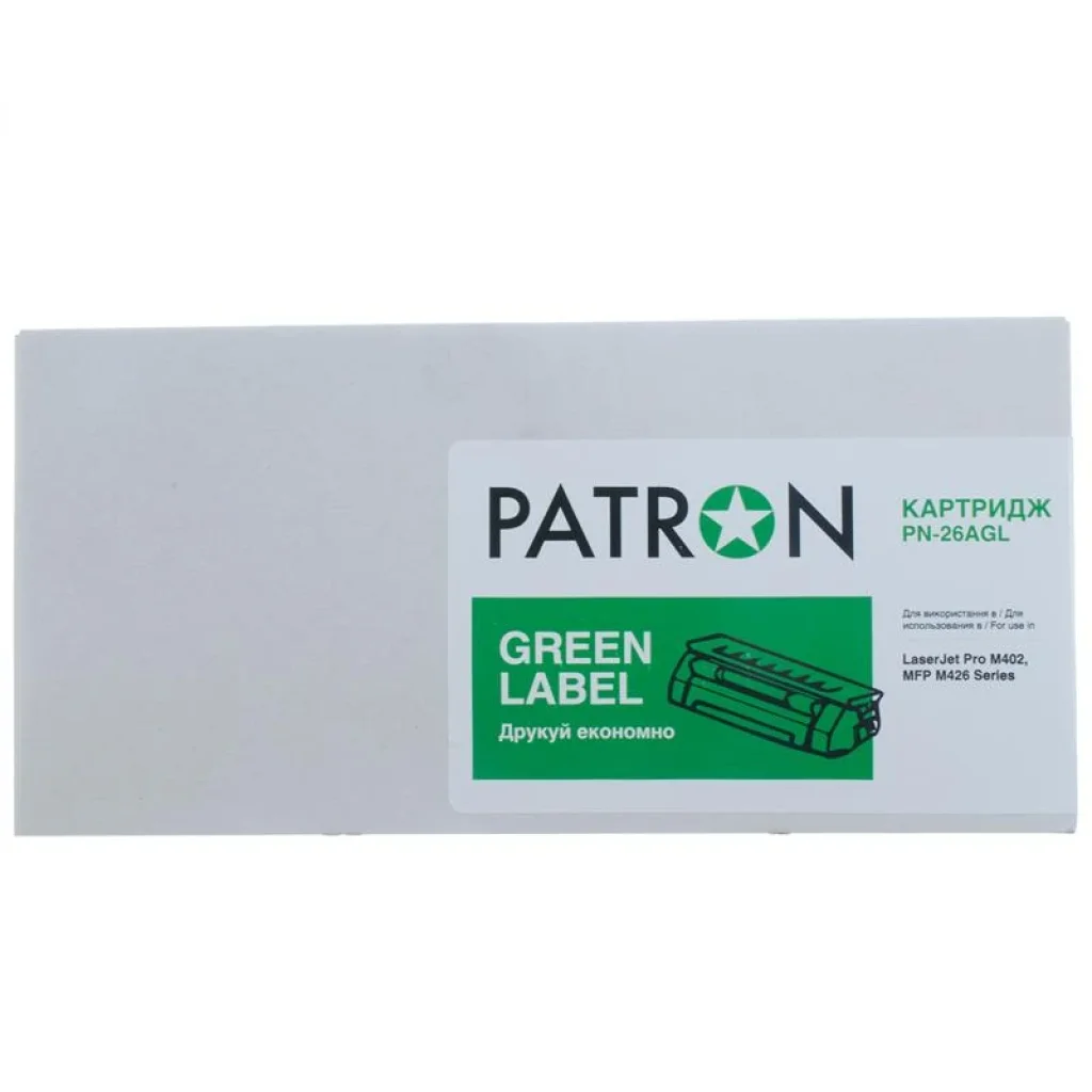 Картридж Patron (PN-26AGL) HP LJ Pro M402/M426 Black (CF226A) Green Label UA