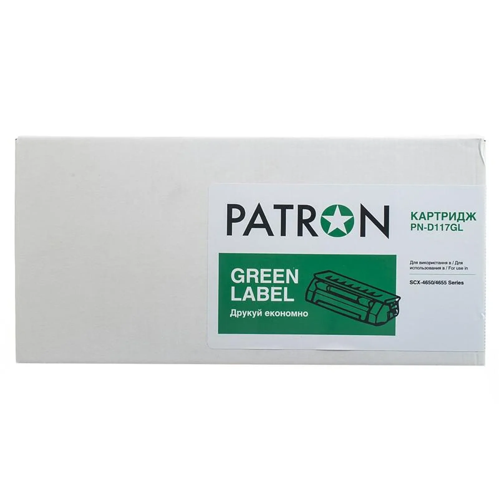 Картридж Patron (PN-D117GL) Samsung SCX-4650N/4655FN Black (MLT-D117S) Green Label UA