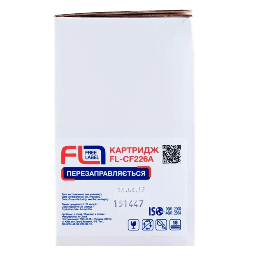 Картридж Free Label (FL-CF226A) HP LJ Pro M402/M426 (CF226A) UA
