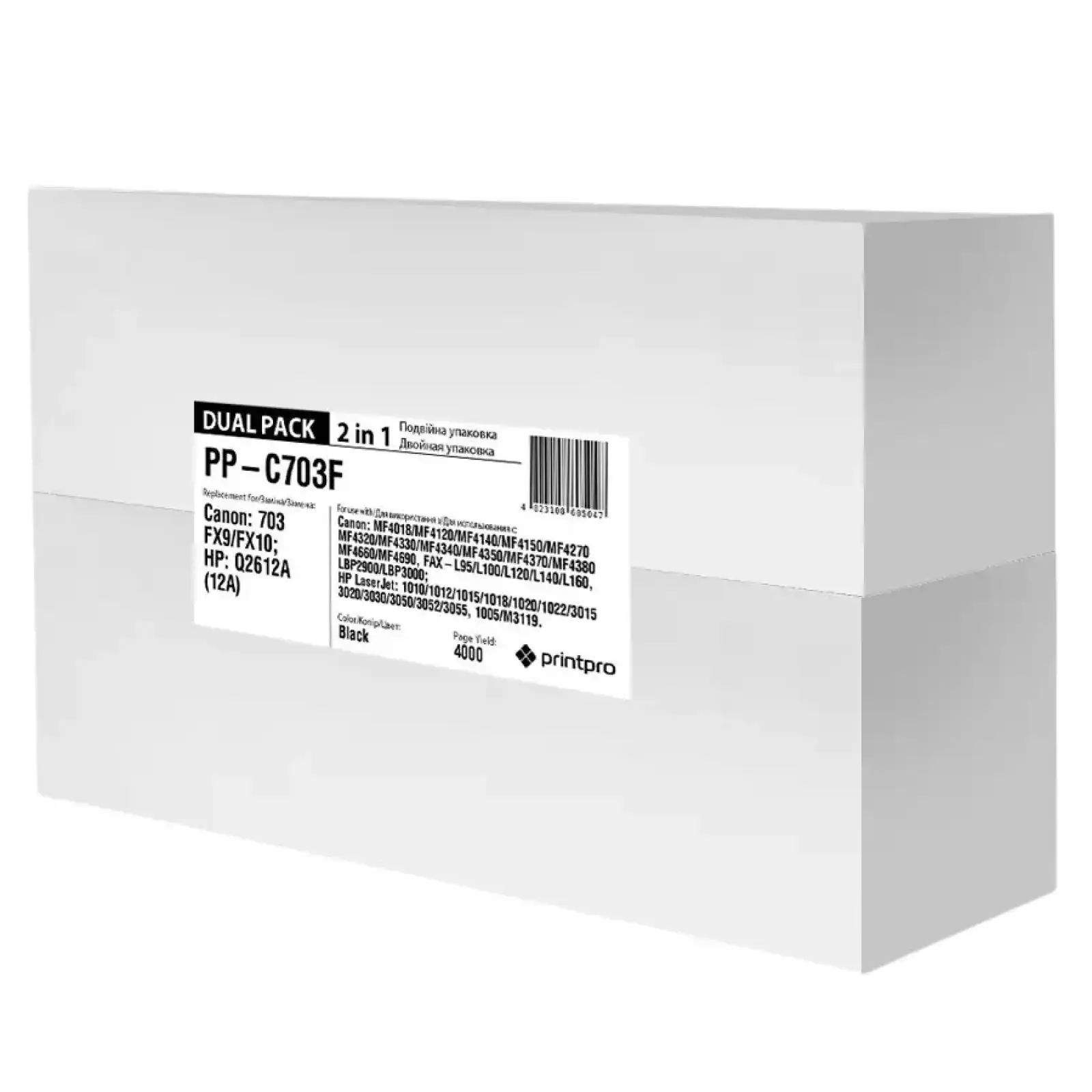 Картридж PrintPro (PP-C703F) Canon LBP-2900/3000 (Canon 703/Q2612A) Dual Pack UA