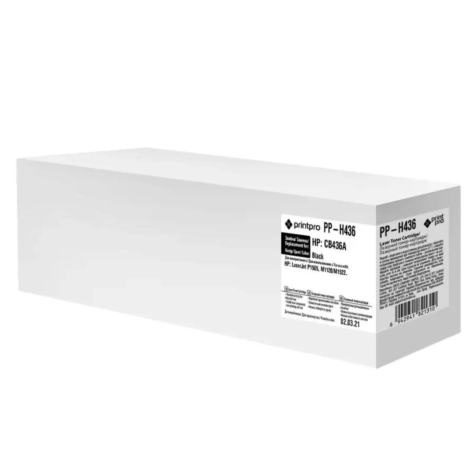 Картридж PrintPro (PP-H436) HP LJ P1505/1120 (CB436A) UA