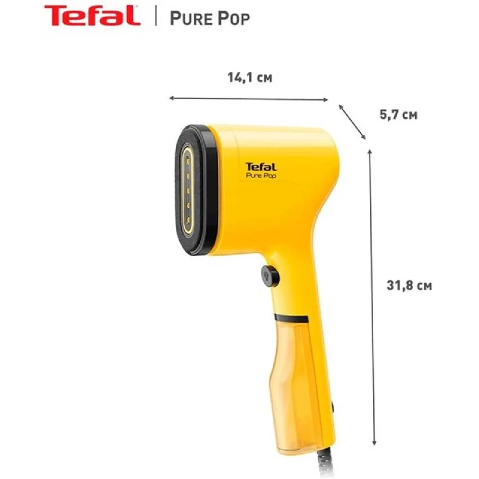 Отпариватель Tefal DT2026E1 UA
