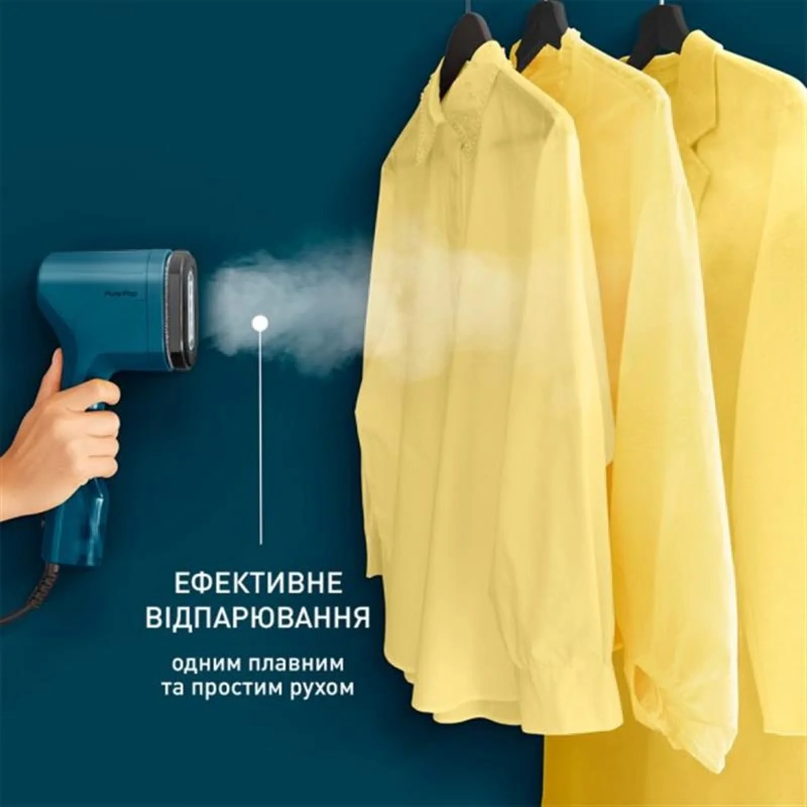 Отпариватель Tefal Pure Pop Blue DT2020E1 UA