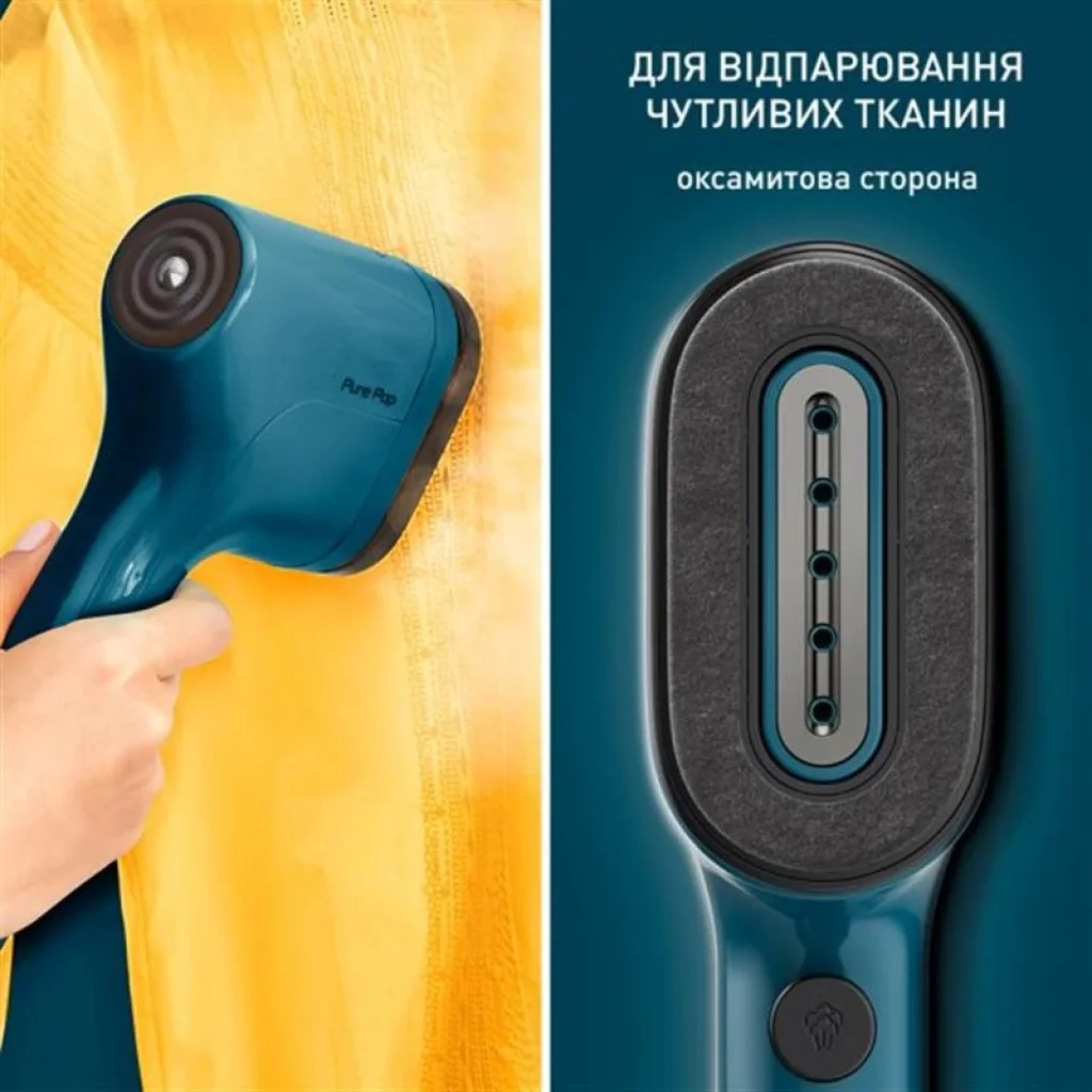 Відпарювач Tefal Pure Pop Blue DT2020E1 UA