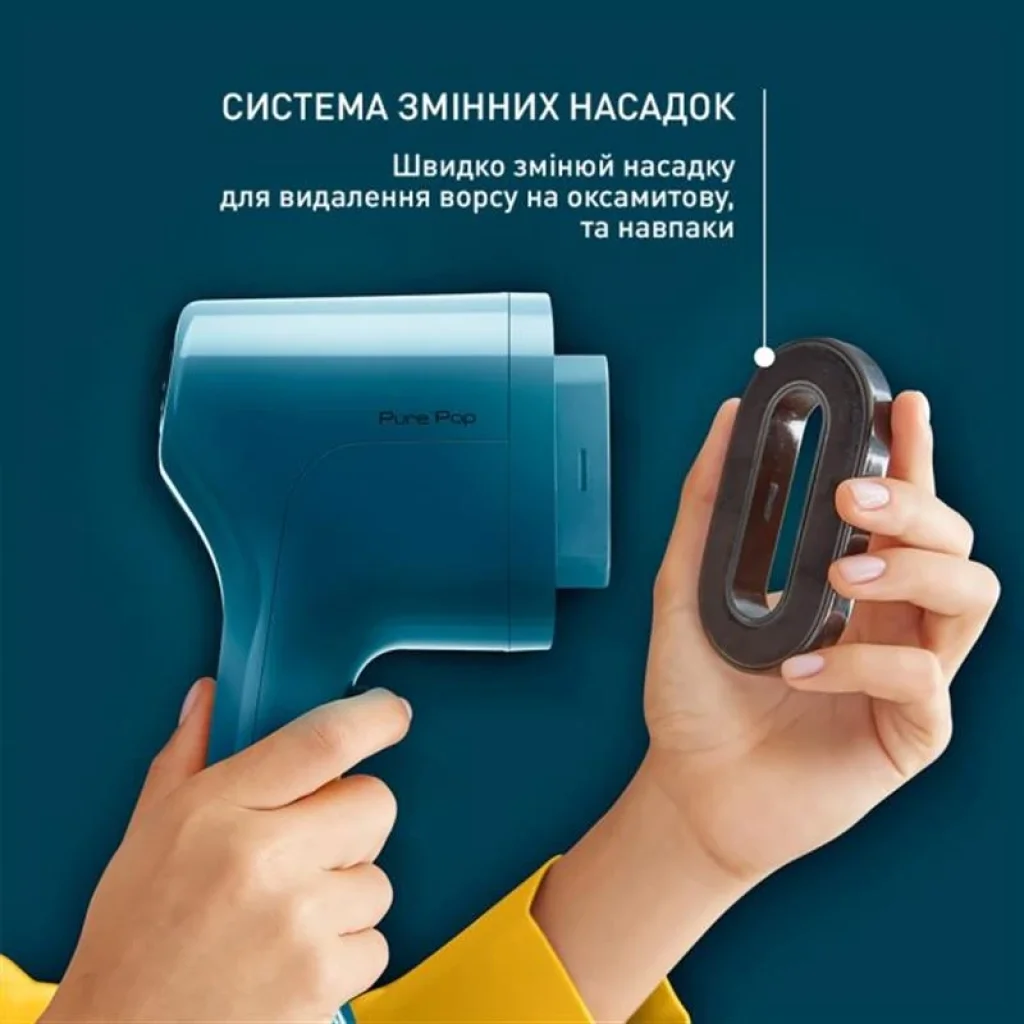 Відпарювач Tefal Pure Pop Blue DT2020E1 UA