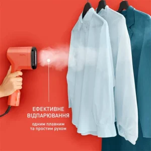 Відпарювач Tefal Pure Pop Coral DT2022E1 UA