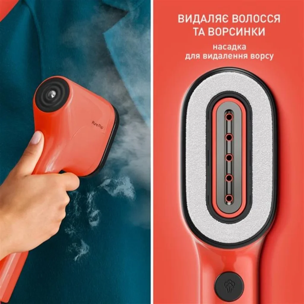 Відпарювач Tefal Pure Pop Coral DT2022E1 UA