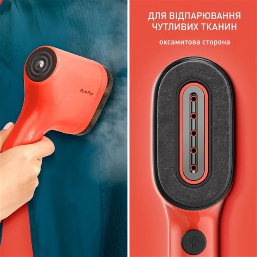 Відпарювач Tefal Pure Pop Coral DT2022E1 UA