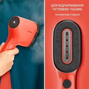 Відпарювач Tefal Pure Pop Coral DT2022E1 UA