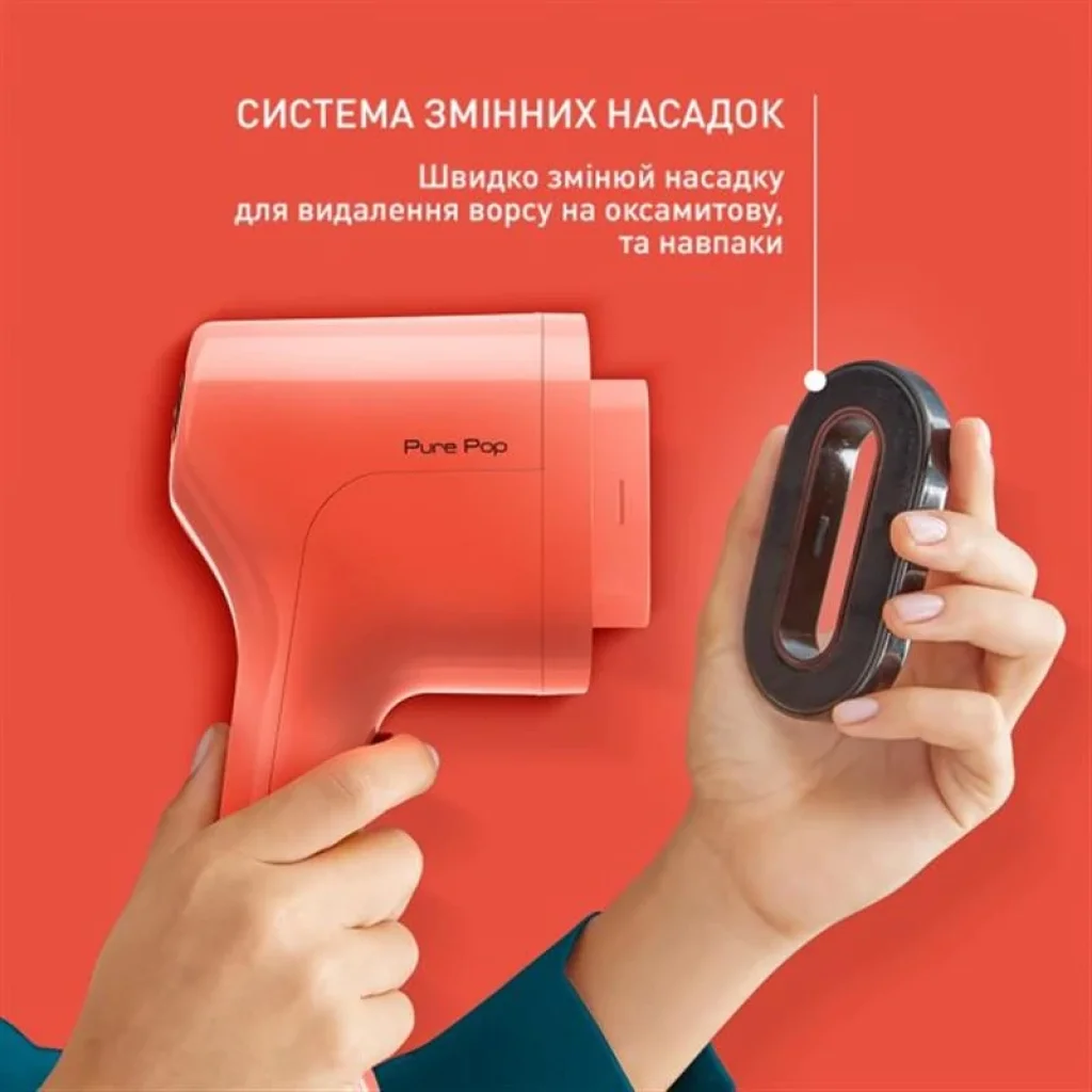Відпарювач Tefal Pure Pop Coral DT2022E1 UA