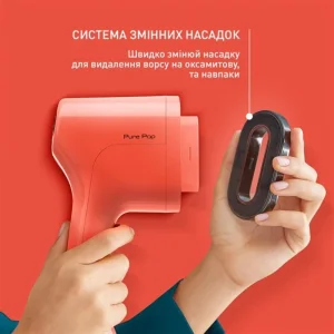 Відпарювач Tefal Pure Pop Coral DT2022E1 UA