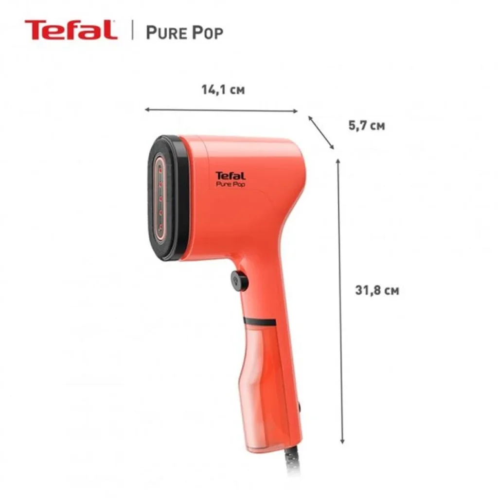 Відпарювач Tefal Pure Pop Coral DT2022E1 UA