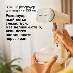 Відпарювач Braun QuickStyle 5 GS 5011 PU UA